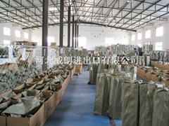 Hebei Weilang Import and Export Corporation