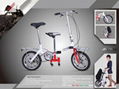 Weilang patent folding bicycle