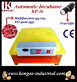 48 eggs High hatching rate CE certificate automatic incubator for chicken eggs 1