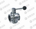 stainless steel sanitary butterfly valve 2