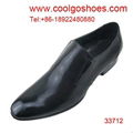 online wholesales men cheap dress shoes 1