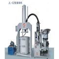 Packaging machinery plastic bottle paste filling capping machine 4