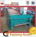 steel roof tile roll forming machine