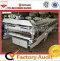 High-end Making Metal Construction Materials Roof Panel Forming Machine 1