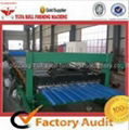 High-end PBR Roof Sheet Forming Machine