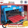 High-end Glazed Tile Forming Machine For Metal Construction Materials