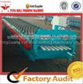 Corrugated Iron Sheet Making Machine