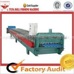 High-end Wall Panel and Roof Forming Machine
