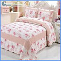 Satin Patchwork Quilt  2