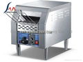 electric conveyor toaster