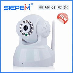 2014 hot sale Free DDNS hd home ip security h.264 ip camera network module
