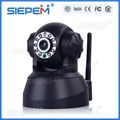 2014 hot sale Plug and Play Pan Tilt wireless wifi 30W security camera