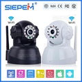 2014 hot sale NIghtVision 10m indoor PTZ wireless IP Camera from siepem company 