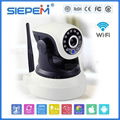 2014 High quality H.264 30W P2P Cloud IP Camera Wireless Support sd card 1
