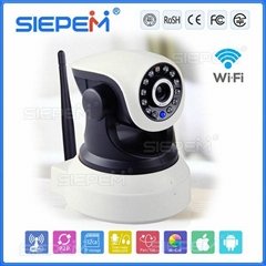 2014 High quality H.264 30W P2P Cloud IP Camera Wireless Support sd card