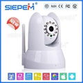 2014 Megapixel CMOS WIFI Pan Tilt P2P IP Camera with Night Vision 1