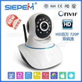 2014 New HD H.264 Wireless Web IP Security Camera IR 1280*720 HD white 2