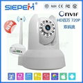 2014 wireless ip camera  1.0 Megapixel