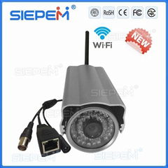 2014 high quality Outdoor Wifi P2P