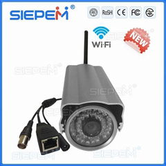 2014 high quality Outdoor Wifi P2P Waterproof IR 15M Wireless Hot Sale IP Camera