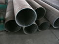 steel pipe