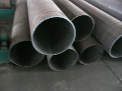 steel pipe