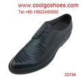 2014 popular snake calfskin material