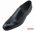 coolgo man dress shoe zhonger33758