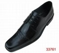 coolgo man dress shoe zhonger33761
