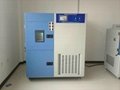 Temperature Cycling Test Chamber 2