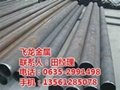 北京內襯不鏽鋼復合管