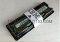 IBM 00D4955 4GB PC3-12800 DDR3 1600