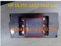 HP DL580/G6/G7 Heat Sink 1