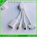 Hot Sell 4 In 1 4 Port USB Hub Fine Hub USB Cable