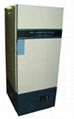 Degree Upright Deep Freezer