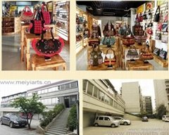 Kunming Nankan Craft&Gift Factory