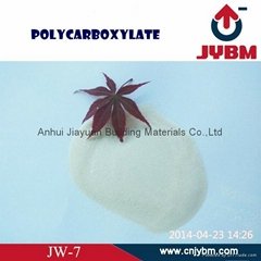 Polycarboxylate powder