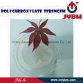 Polycarboxylate acid super plasticizer concrete admixture 1