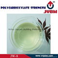 Polycarboxylate acid super plasticizer concrete admixture 2