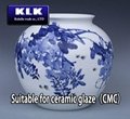 Applicable to building and ceramics grade CMC 4