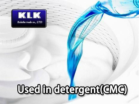 Detergent Grade CMC 3