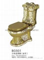 FST-B0301 gold plating series china ceramic toilet sanitary wares