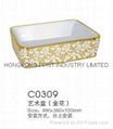 FST-C0309 Art Basin With Gold Plating ceramic sanitary wares china 