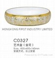 FST-C0327 Art Basin With Gold Plating