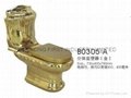 FST-B0305-A gold plating series ceramic  sanitary wares china  toilet