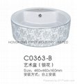 FST-C0363-B Art Basin With Gold Plating ceramic sanitary wares  china  1