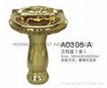 FST-A0305-A gold plating series ceramic