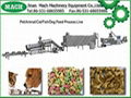 Pet Food/Animal Food/Dog Food/Fish Fedd Process Machine 1