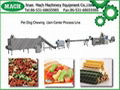 Dog Chewing/Jam Center Pet Snacks Food Process Machine 1