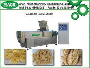 double/Twin snacks food Screw Extruder 4